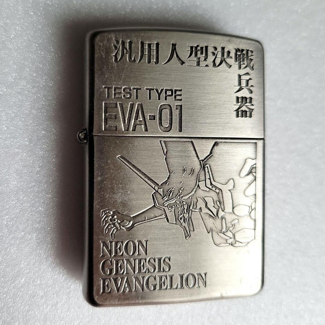 貞本義行デザイン/限定】エヴァンゲリオン 綾波レイ Zippo ☆美麗