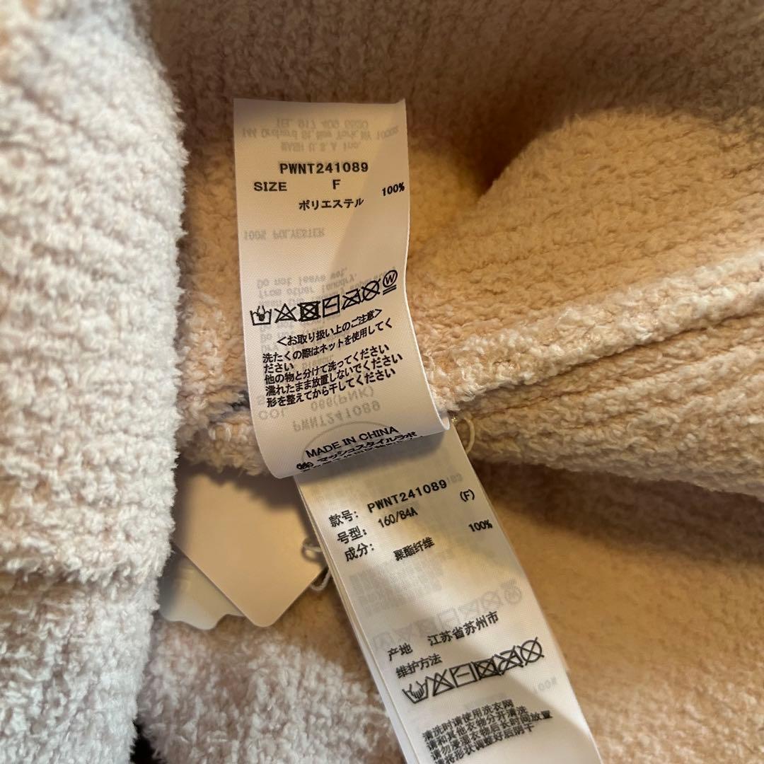 新品 gelato pique チェリージャガードカーディガン ピンク