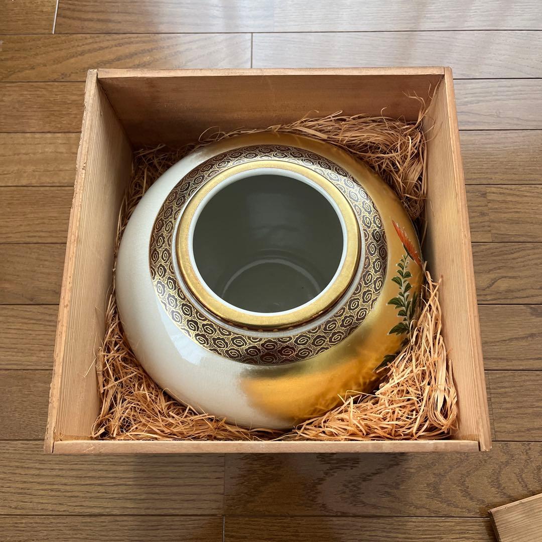 九谷焼花器/穂光/百人一首【美品】金色装飾