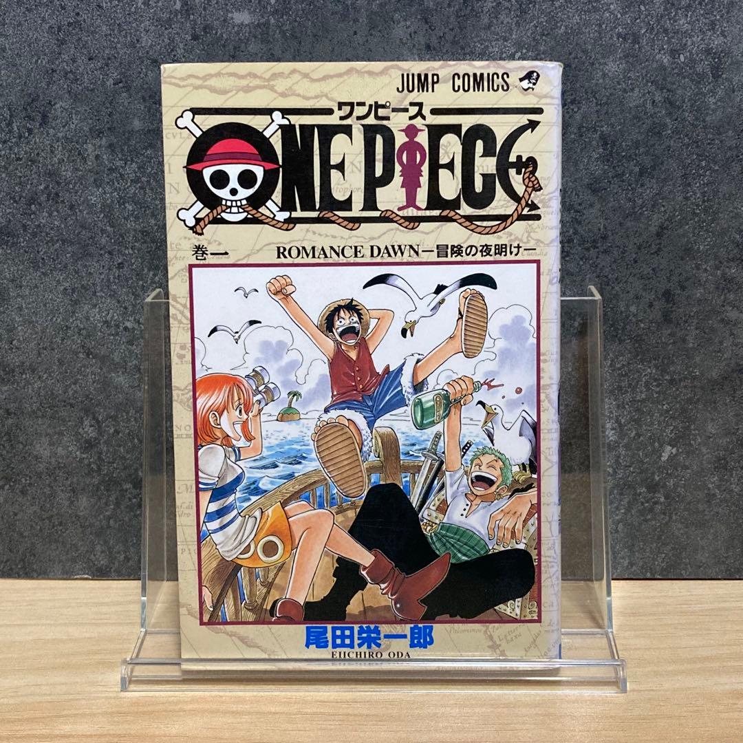 ONE PIECE 1巻 2巻 初版 ワンピース