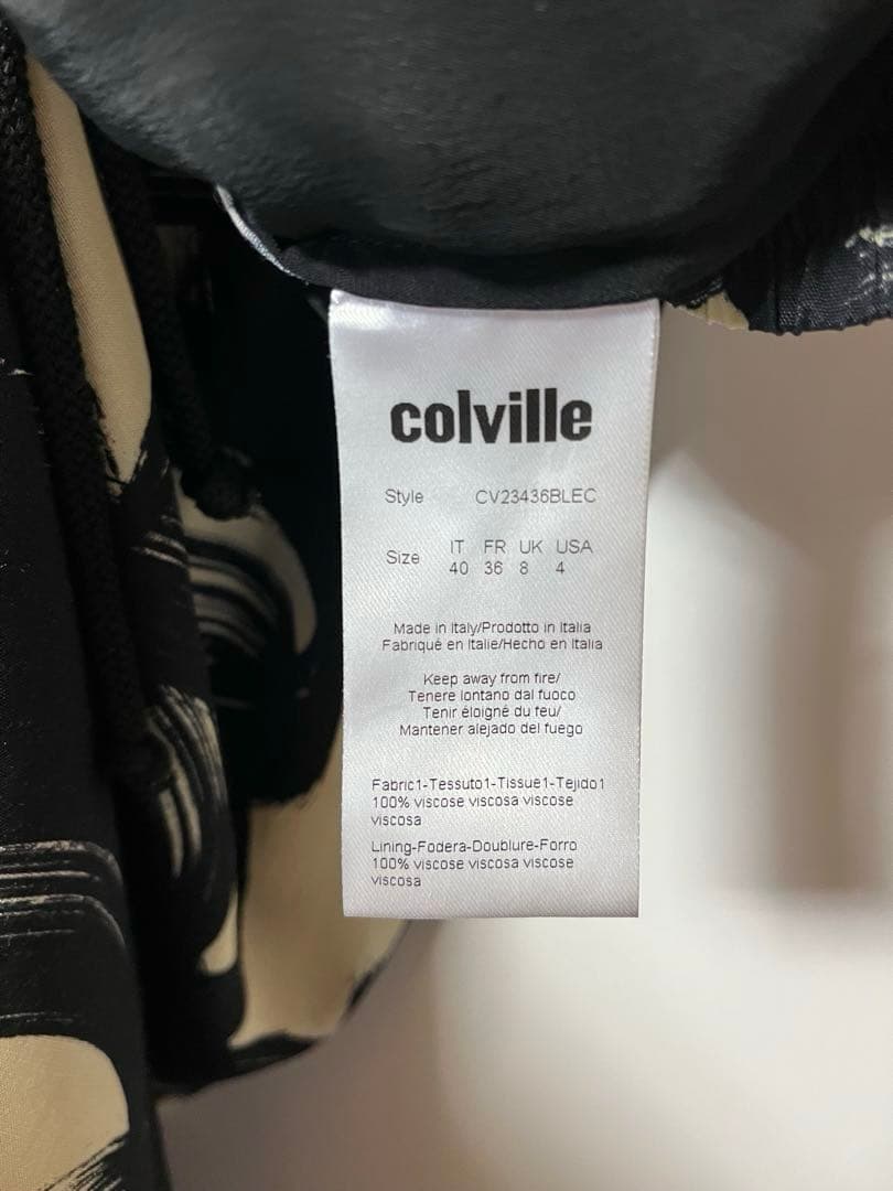 ア*ェ様 colville 抽象パターン ひざ丈スカート IT 40