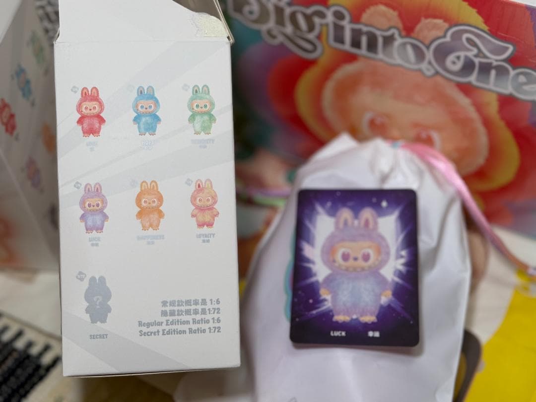 【meke】『運』➕R➕Sラブブ