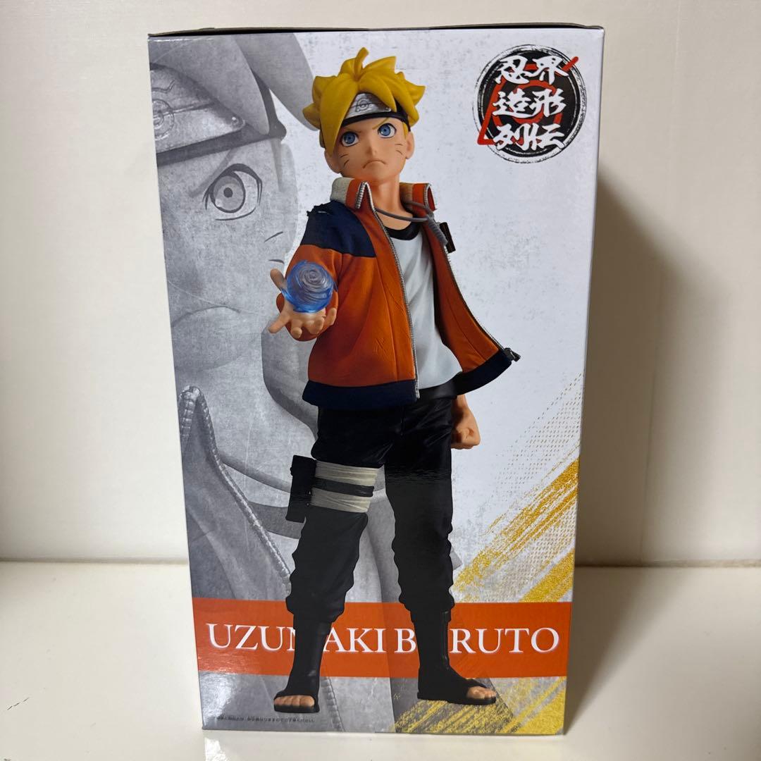 BORUTO 忍界造形列伝 うずまきボルト フィギュア - メルカリ