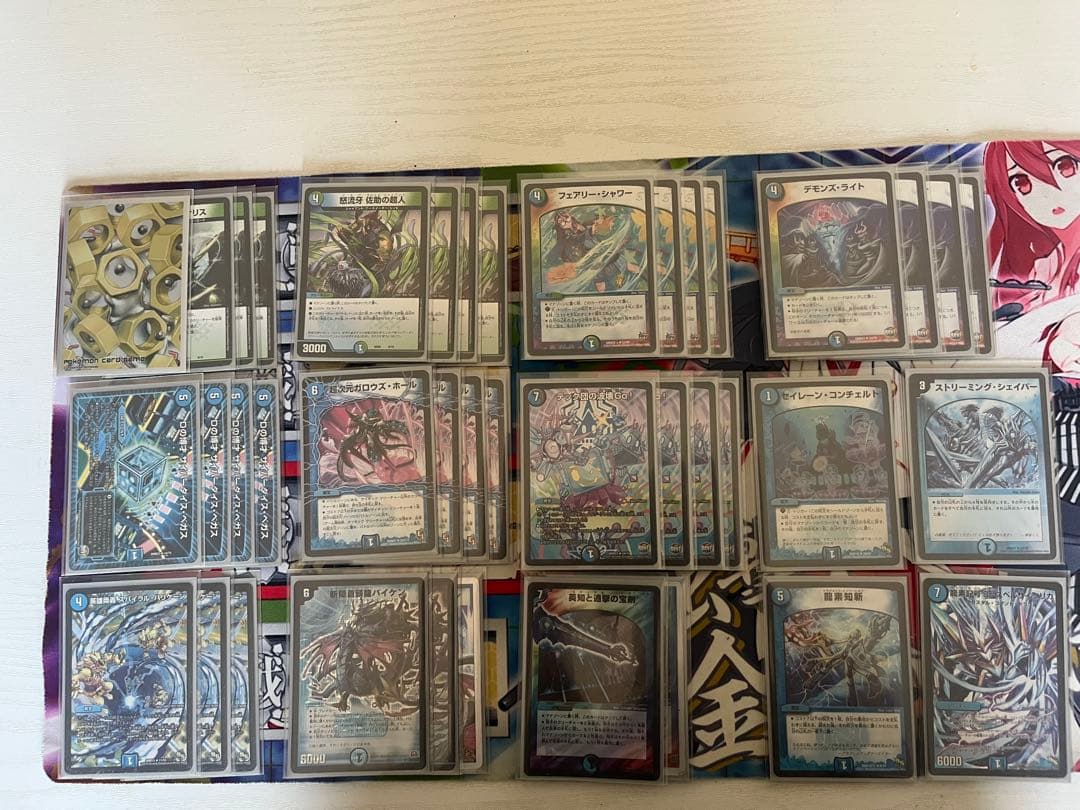 佑*弥様 デュエルマスターズ引退品まとめ売り