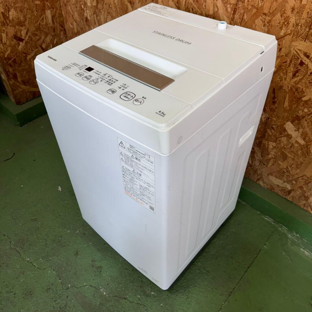 372 SHARP　東芝　冷蔵庫　洗濯機　小型　一人暮らし　極美品　大人気セット