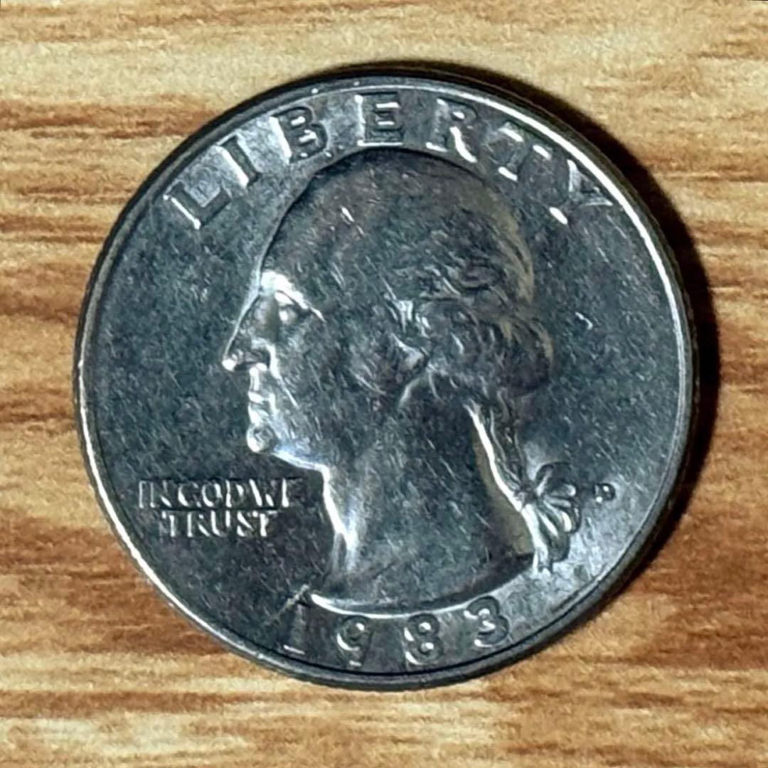 外国硬貨】アメリカ合衆国 25セント硬貨 クォーターダラー 1983年
