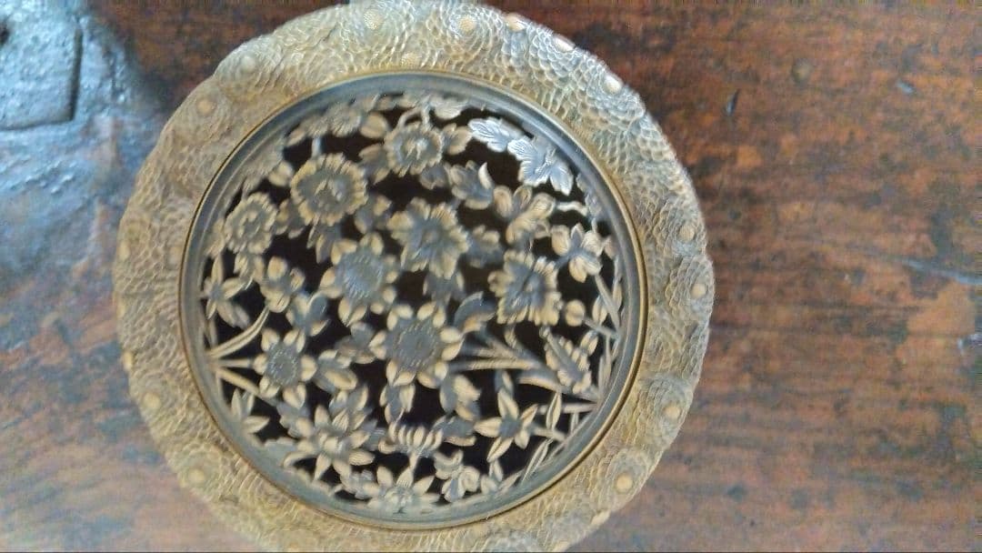 菊華　香爐　宏米作