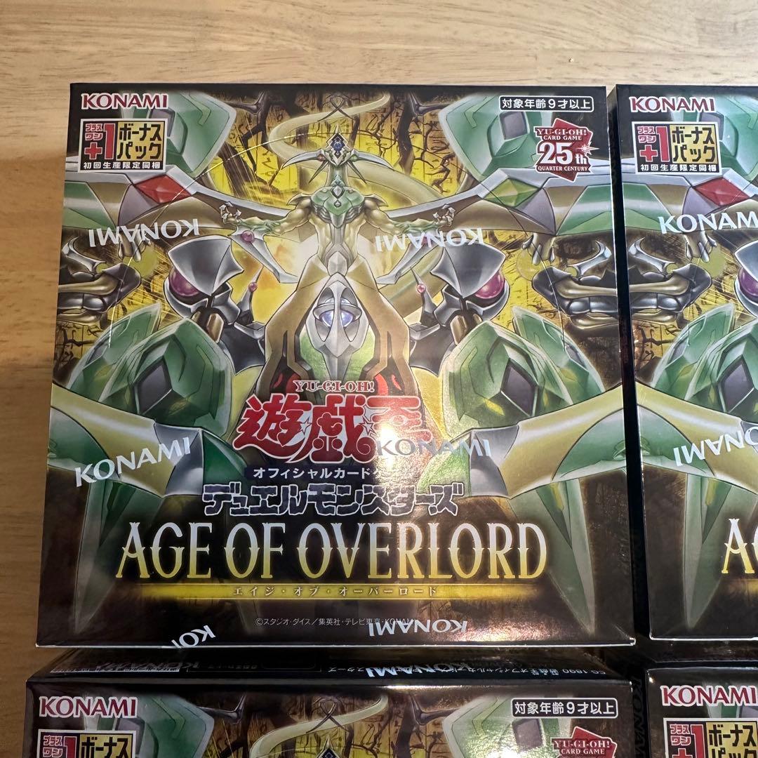 AGE OF OVERLORD 未開封　シュリンク付き　4BOX