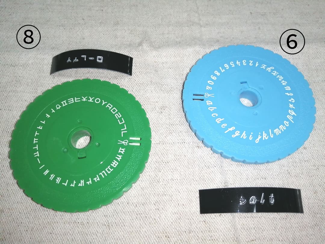 オーダー dymo ダイモ レトロ ステッカー ラベル テープ 水にも強い