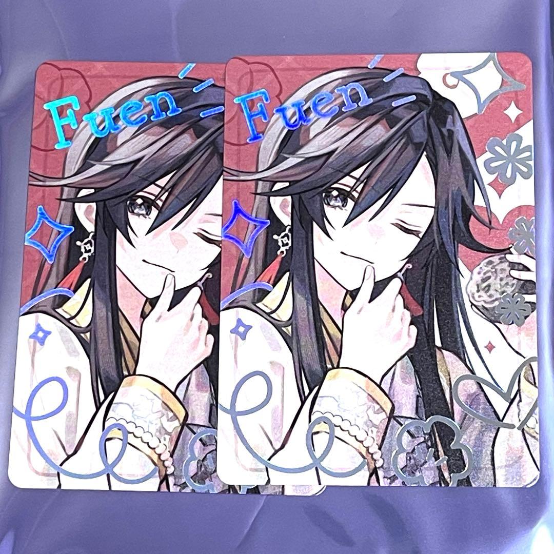 マツリカの炯 フエン アクリルスタンド オトメイト 秋風マルシェ