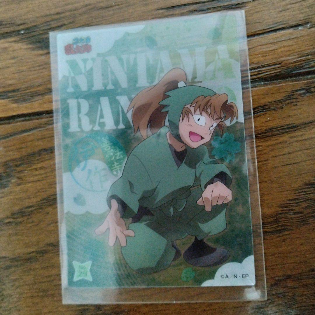 忍たま乱太郎 食満留三郎 善法寺伊作 六年は組 ミニクリア下敷き