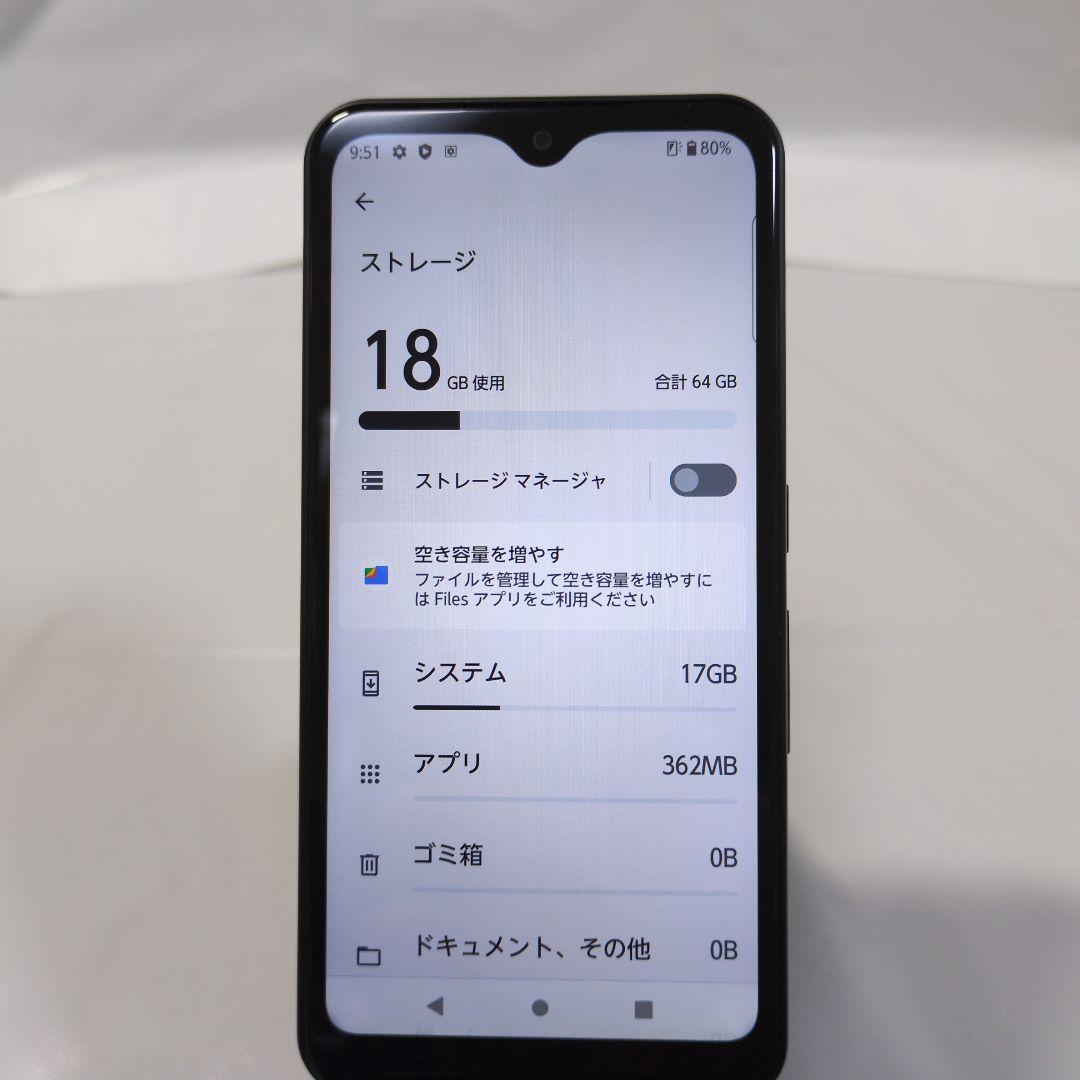 au IS01 ブルー】au SHI01 スマートフォン コレクション au