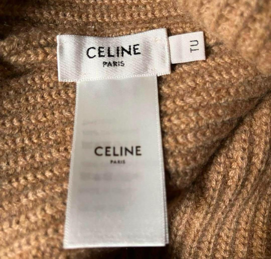 新品未使用 正規品 CELINE☆セリーヌ カシミヤ100%ニット帽 CELINE