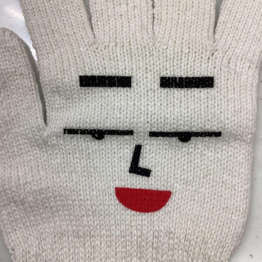 缶バッジ 中居正広のブラックバラエティ 軍手 クレッシェンドくん