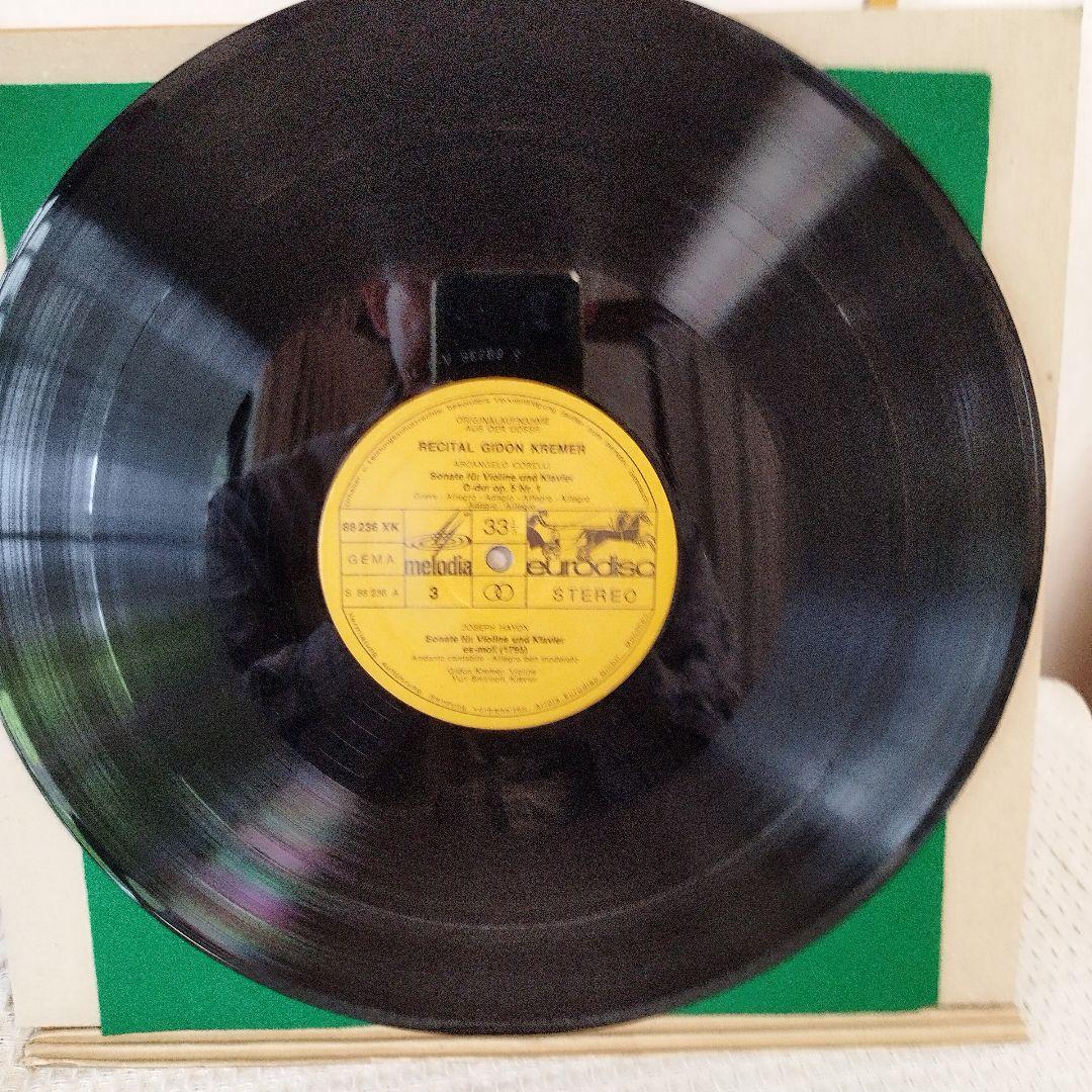 ＬＰレコード:キドン*クレメール　リサイタル　　値下げしました。