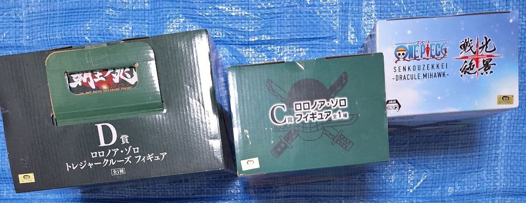 ワンピース　フィギュア　一番くじ　ゾロ　ミホーク