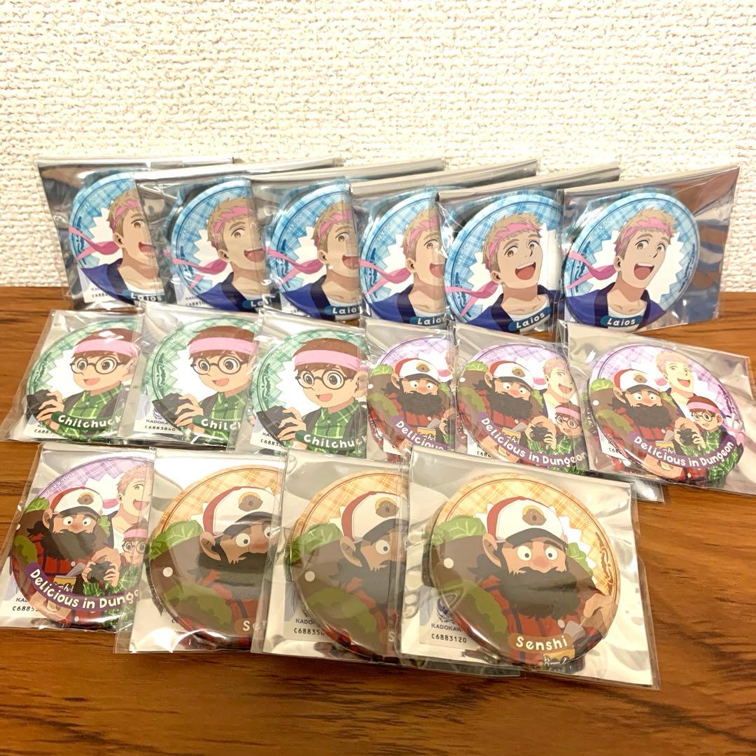 ダンジョン飯 AKIBAスタイル 缶バッジ センシ ライオス チルチャック