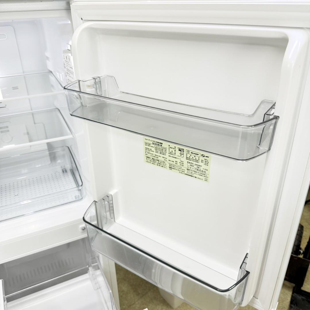 福岡市限定】冷蔵庫 シャープ 2024年 152L【安心の3ヶ月保証】 福岡市