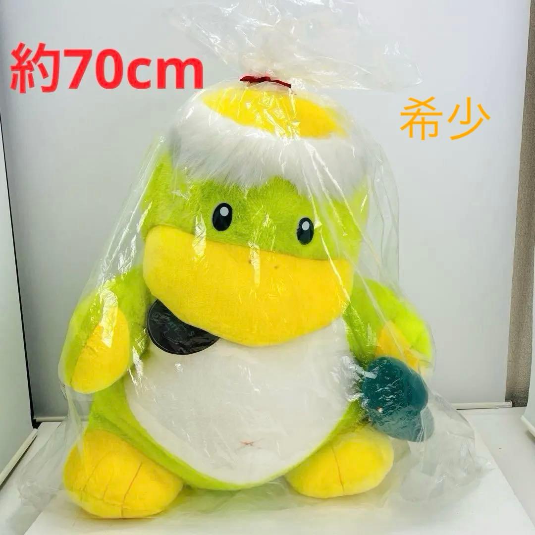 【未使用・希少】セキグチ カッパのキューキュー 全長約70cm 特大ぬいぐるみ 株式会社セキグチ】昭和59年に発売された人気のぬいぐるみ「カッパの