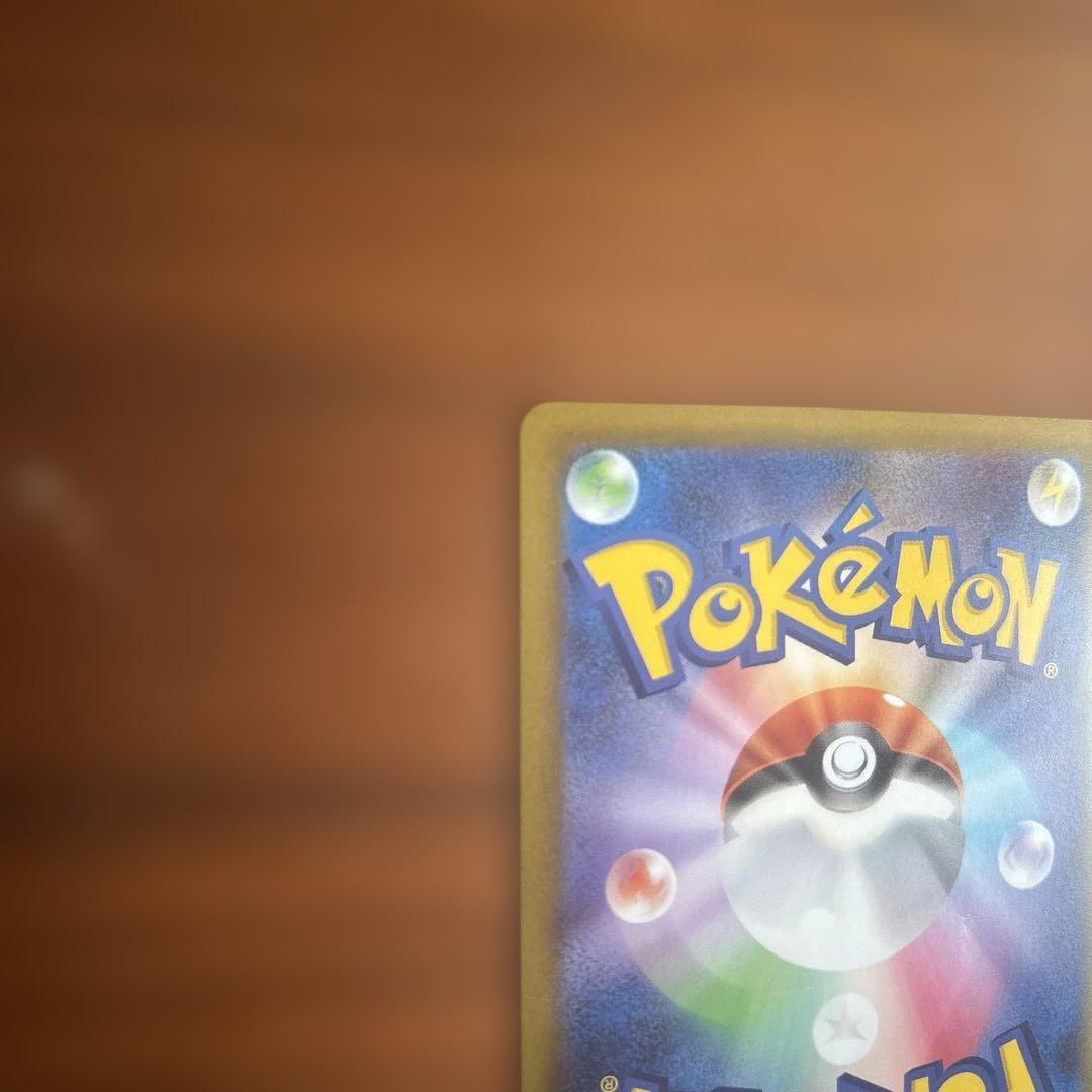 メタグロスGX 340HP メガドリームEX