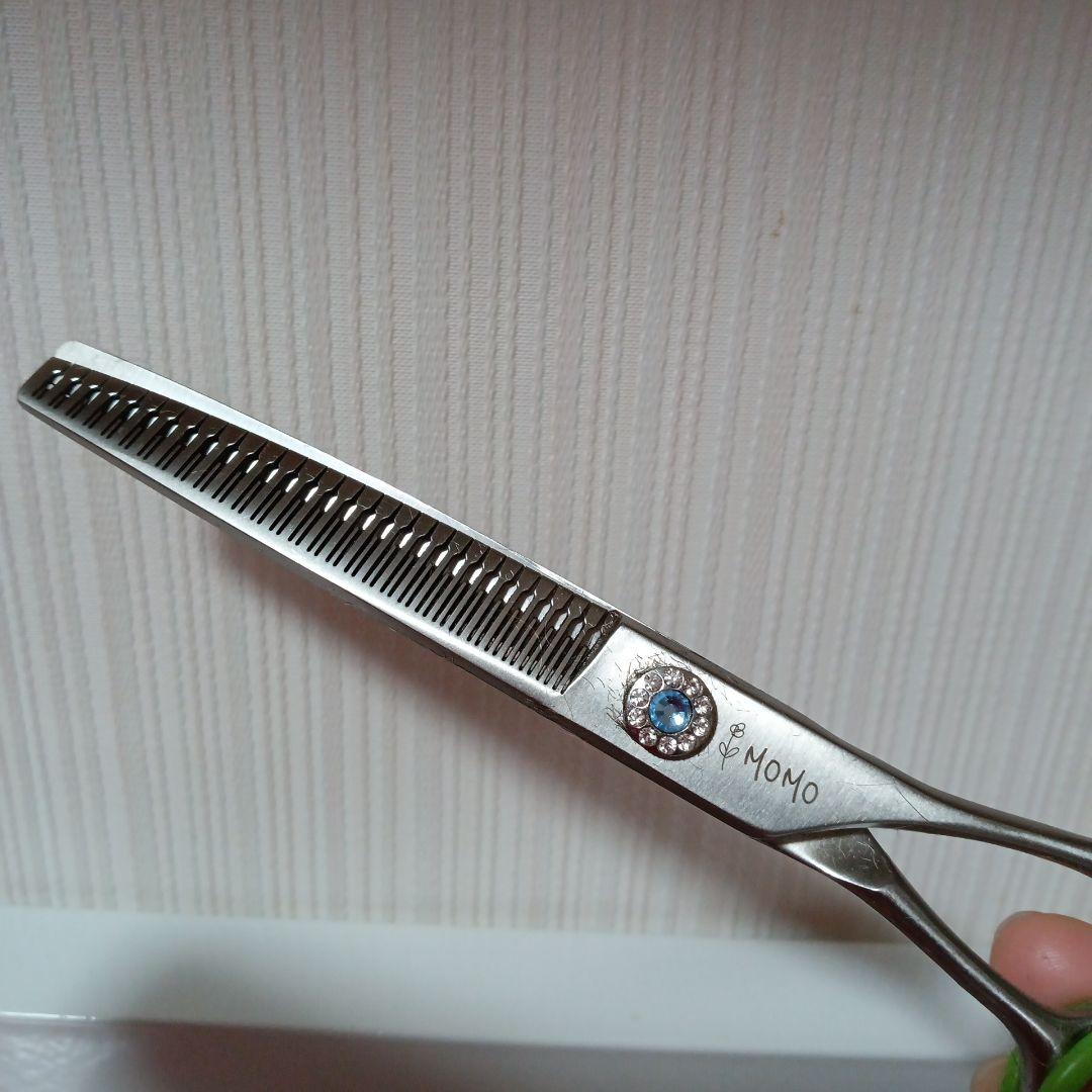 トリミングハウスmomo bluebell セニングシザー - メルカリ