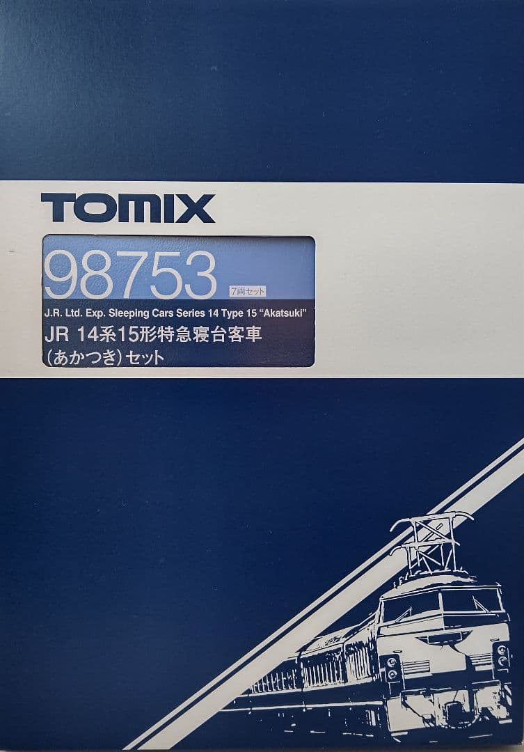 歳末セール‼️新品TOMIX14系15形特急寝台客車あかつき+彗星⑭両セット