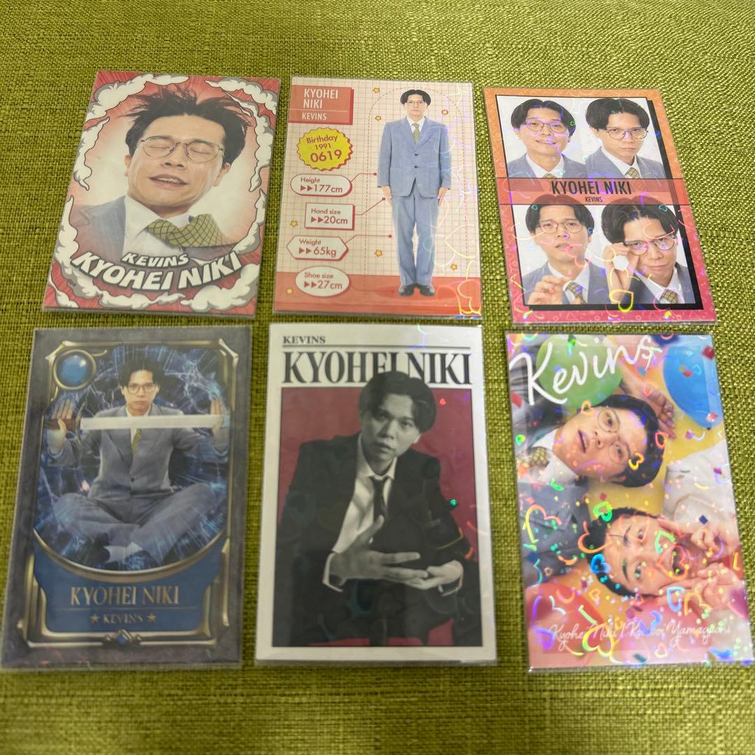 yuki様 リクエスト 3点 まとめ商品 - メルカリ