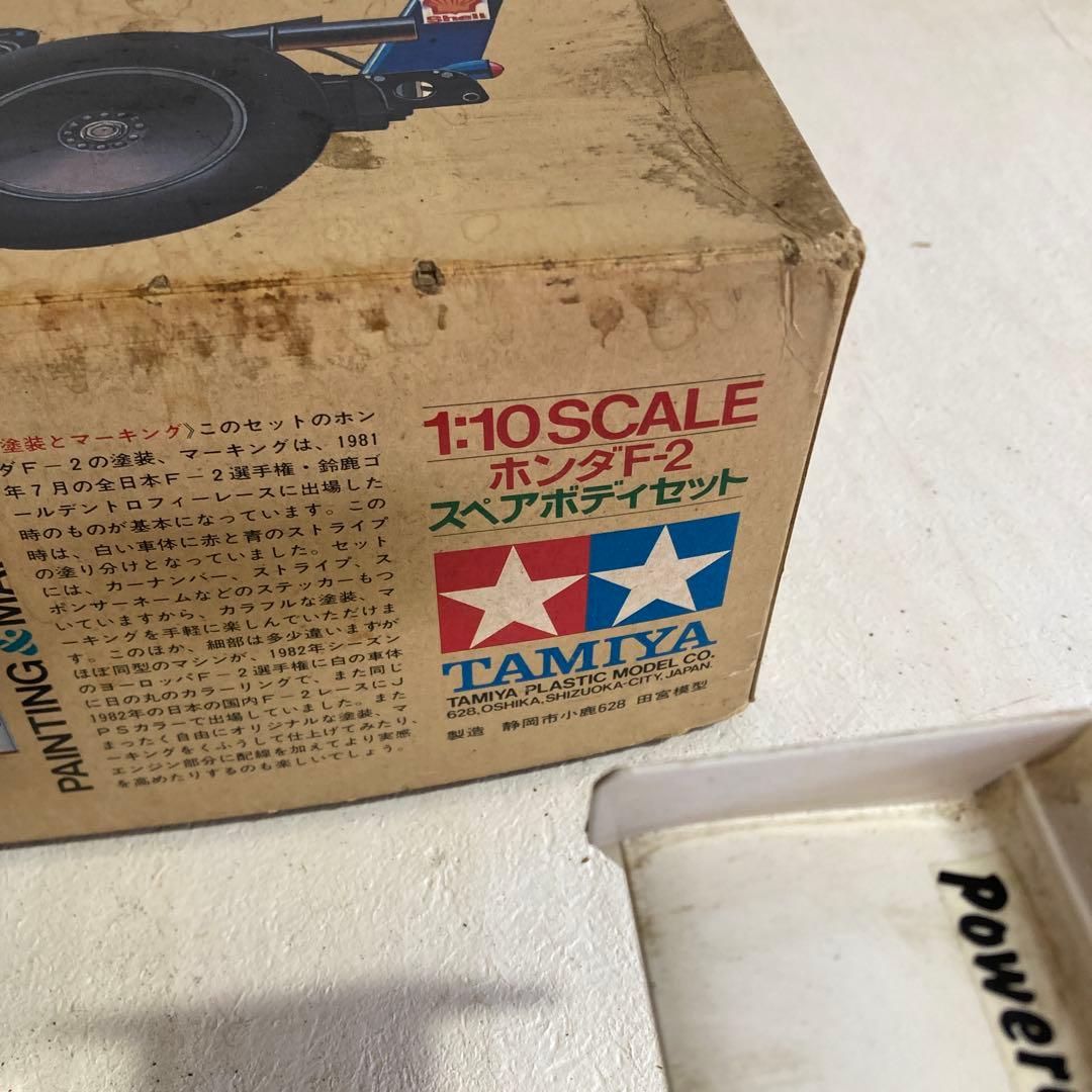 ‘80年 タミヤ ホンダ F2 RC 1/10 スペアボディ ビンテージパーツ