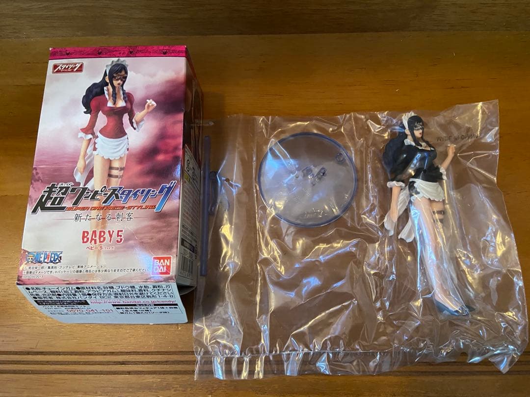 【新品未開封】ワンピース フィギュアセット