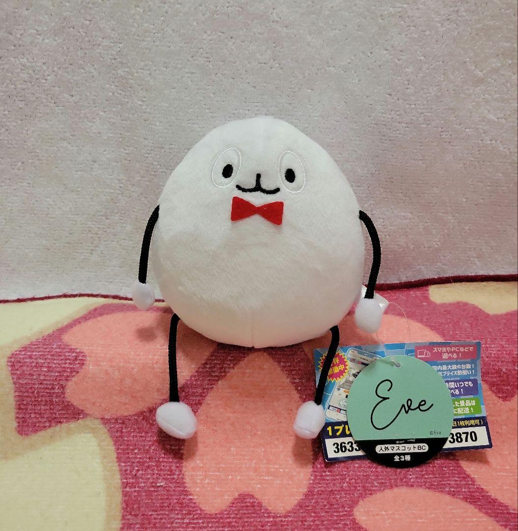 Eve】人外マスコットBC☆くまたろー☆黒子ちゃん☆たマゴちゃん