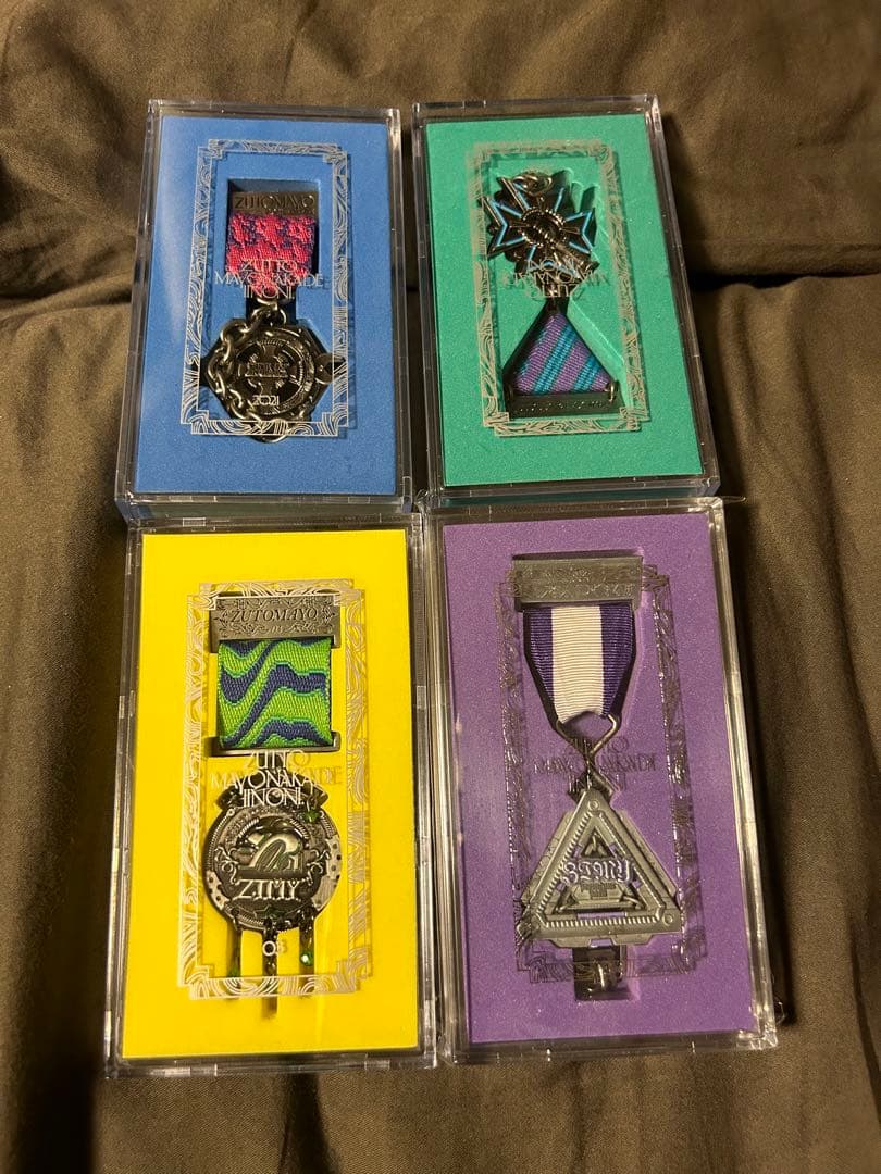 ずとまよ勲章・グッズセット