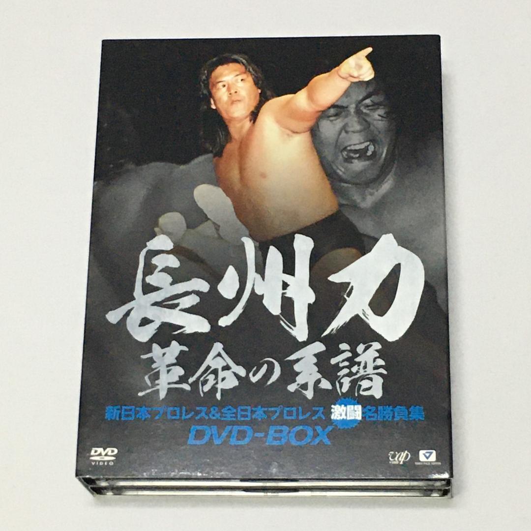 三国志大戦tcg感謝の宴感謝のスリーブ曹操スリーブ希少