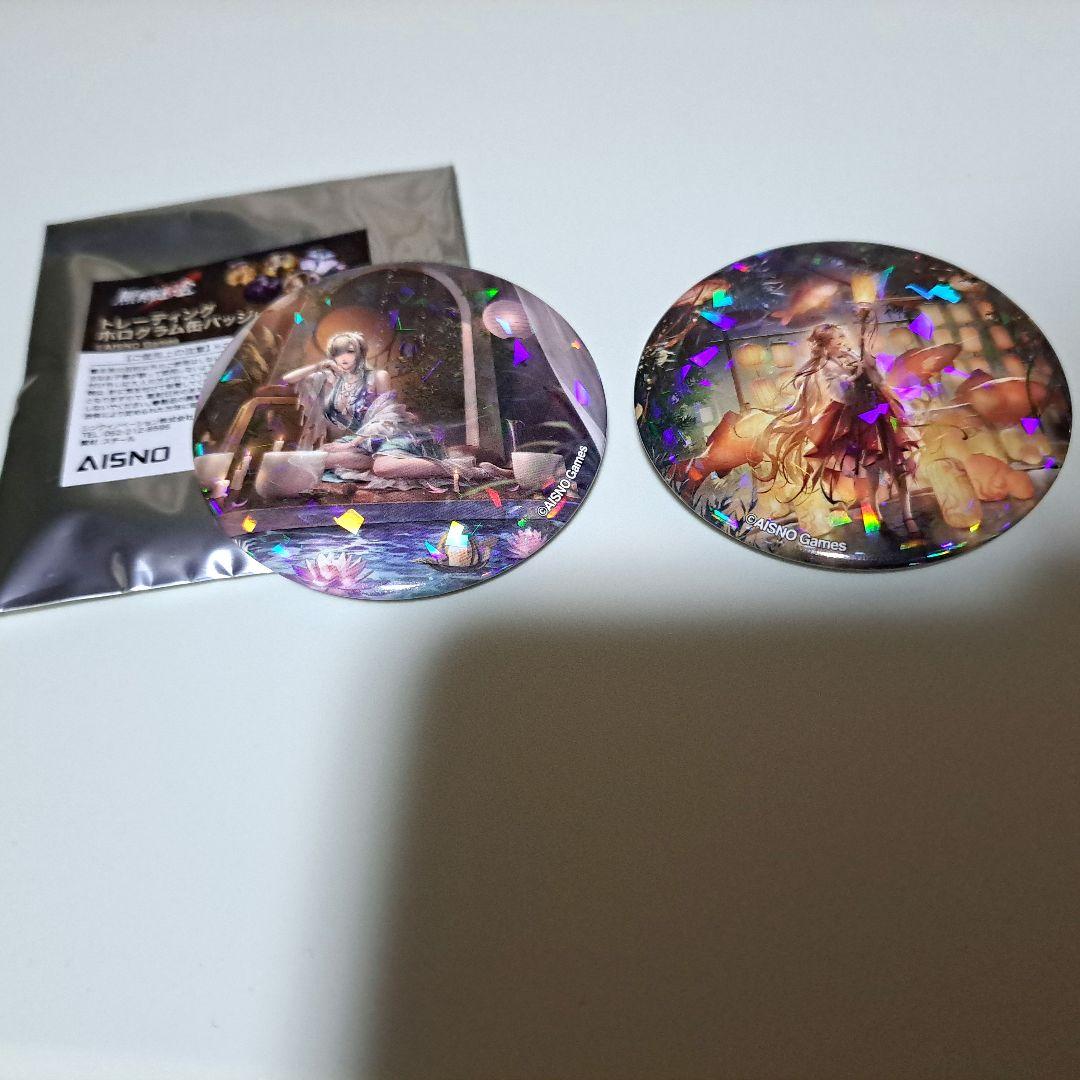 無期迷途 缶バッジ - メルカリ