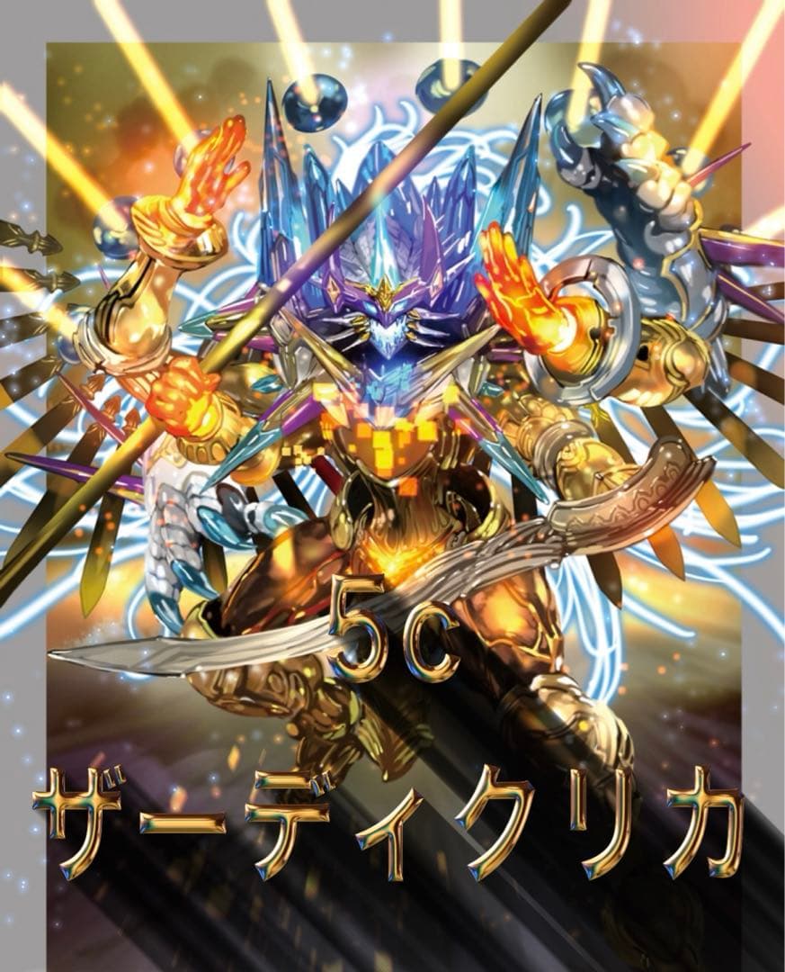 5cコントロール Facile Access to Saccharin‐Fused 1,4‐Dihydropyridines through [3+3