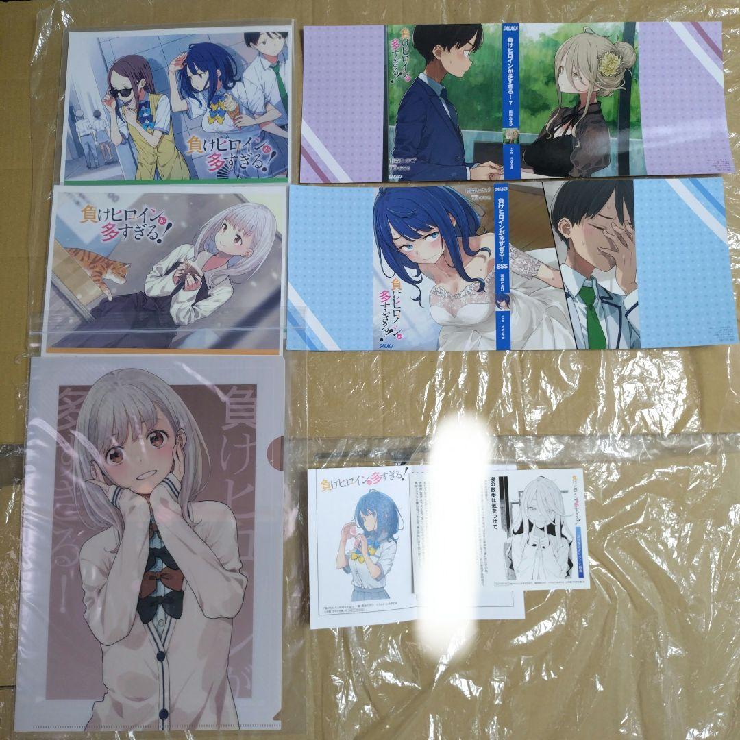 負けヒロインが多すぎる! 7巻&SSS巻 店舗特典セット2 - メルカリ