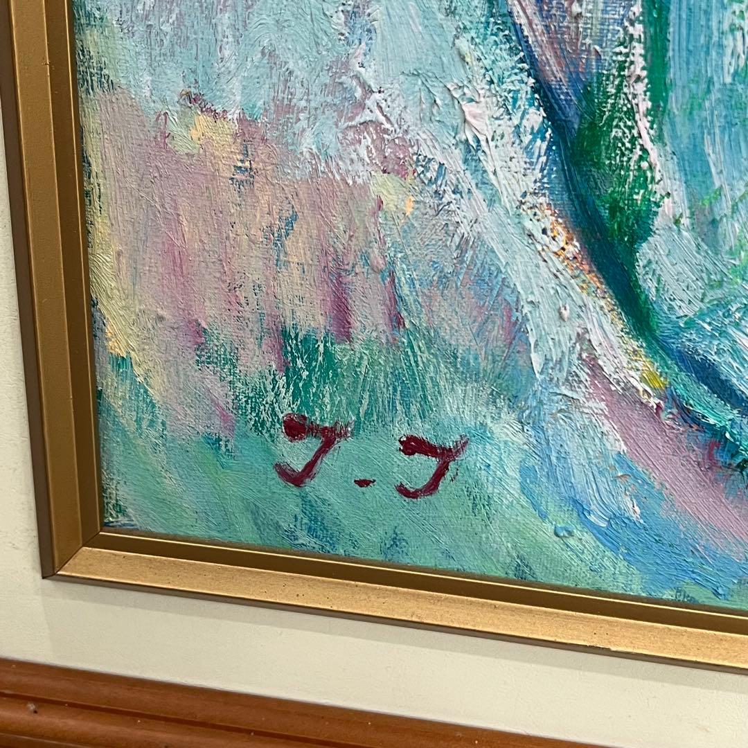 アンティーク インテリア チューリップ りんご 油彩画 J.J