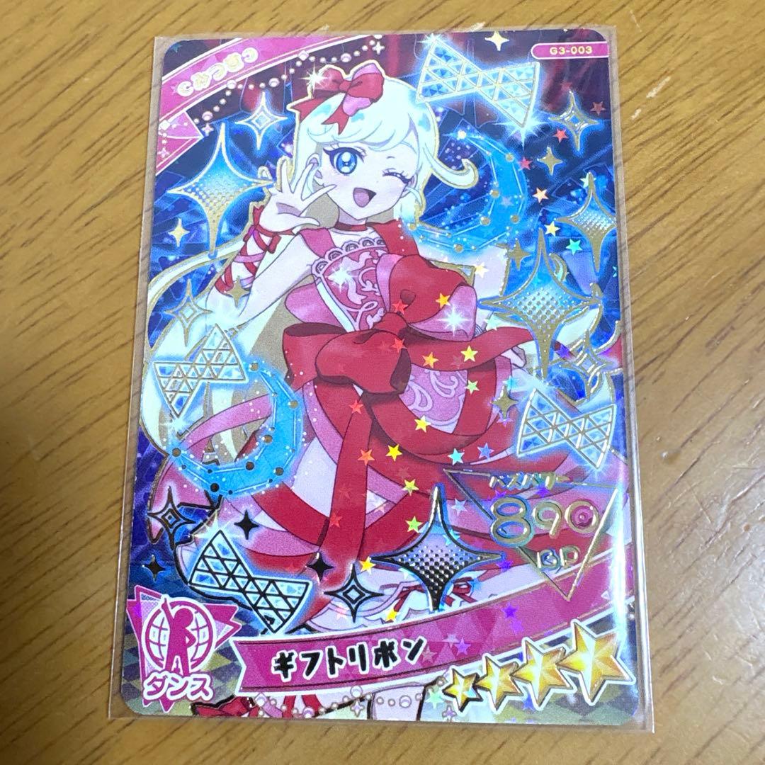 Kou様 リクエスト 3点 まとめ商品