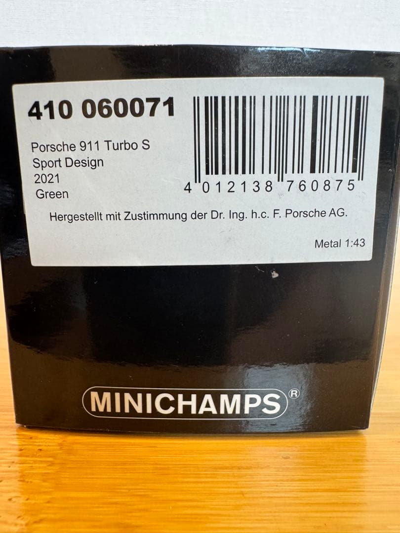 【MINICHAMPS】限定432台Porsche 911 Turbo S