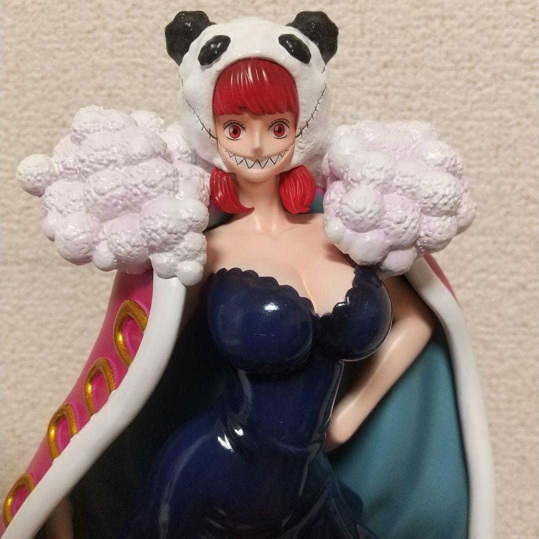 ワンピース フィギュア ビッグマム海賊団 キングバーム ONE PIECE