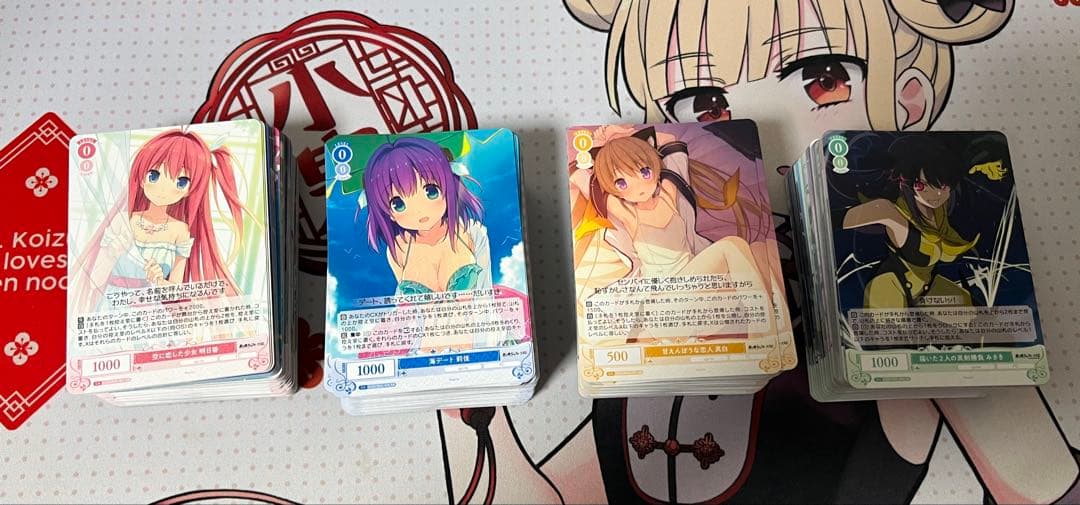 ヴァイスシュバルツロゼ sprite RR以下 4コン 蒼の彼方のフォーリズム