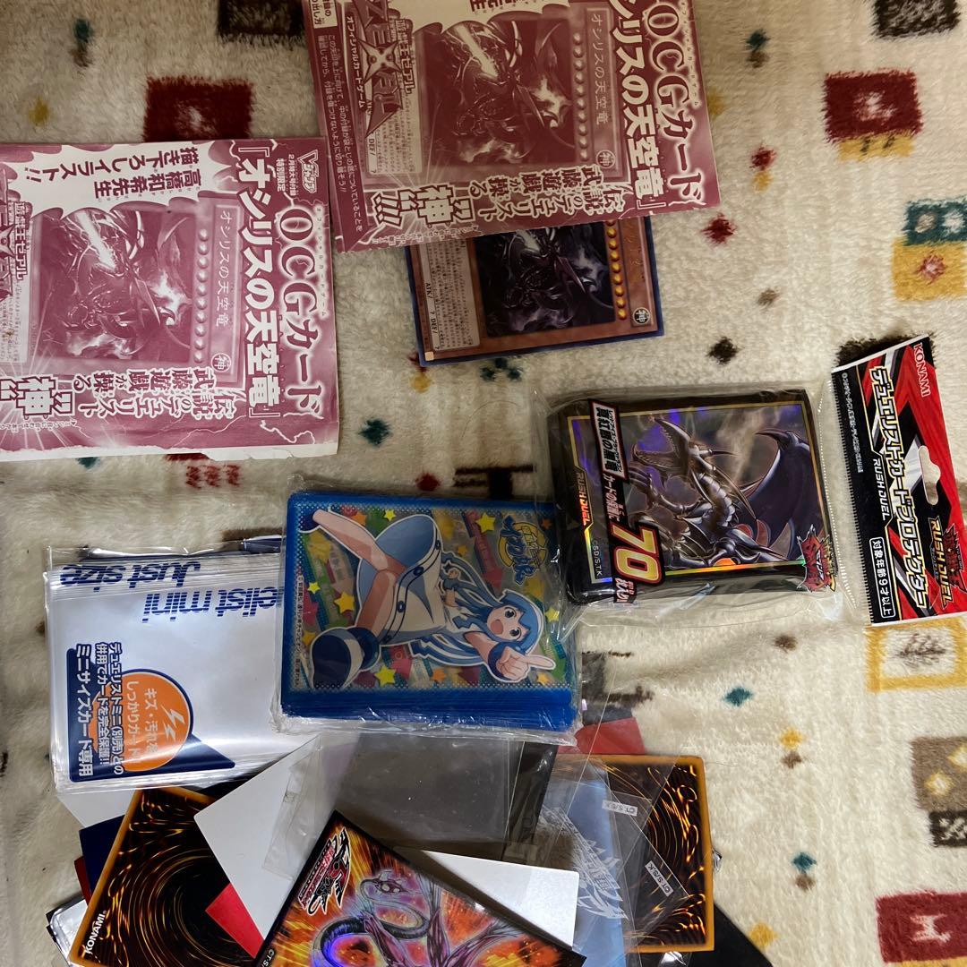 大量】遊戯王引退品まとめ売り カオスソルジャー レリーフなど