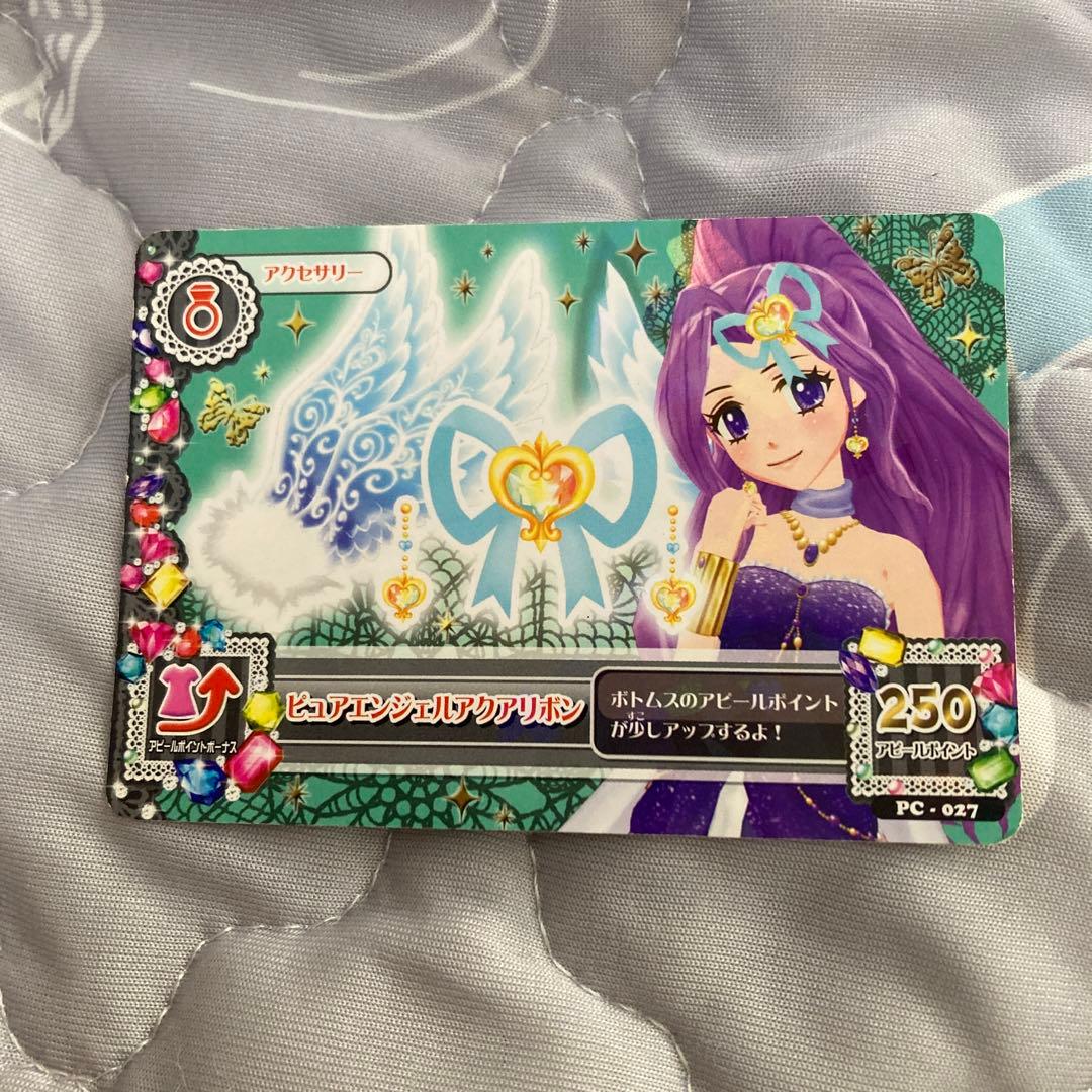 アイカツ カード スターサンシャイン ソレイユ 星宮いちご ネコちゃん