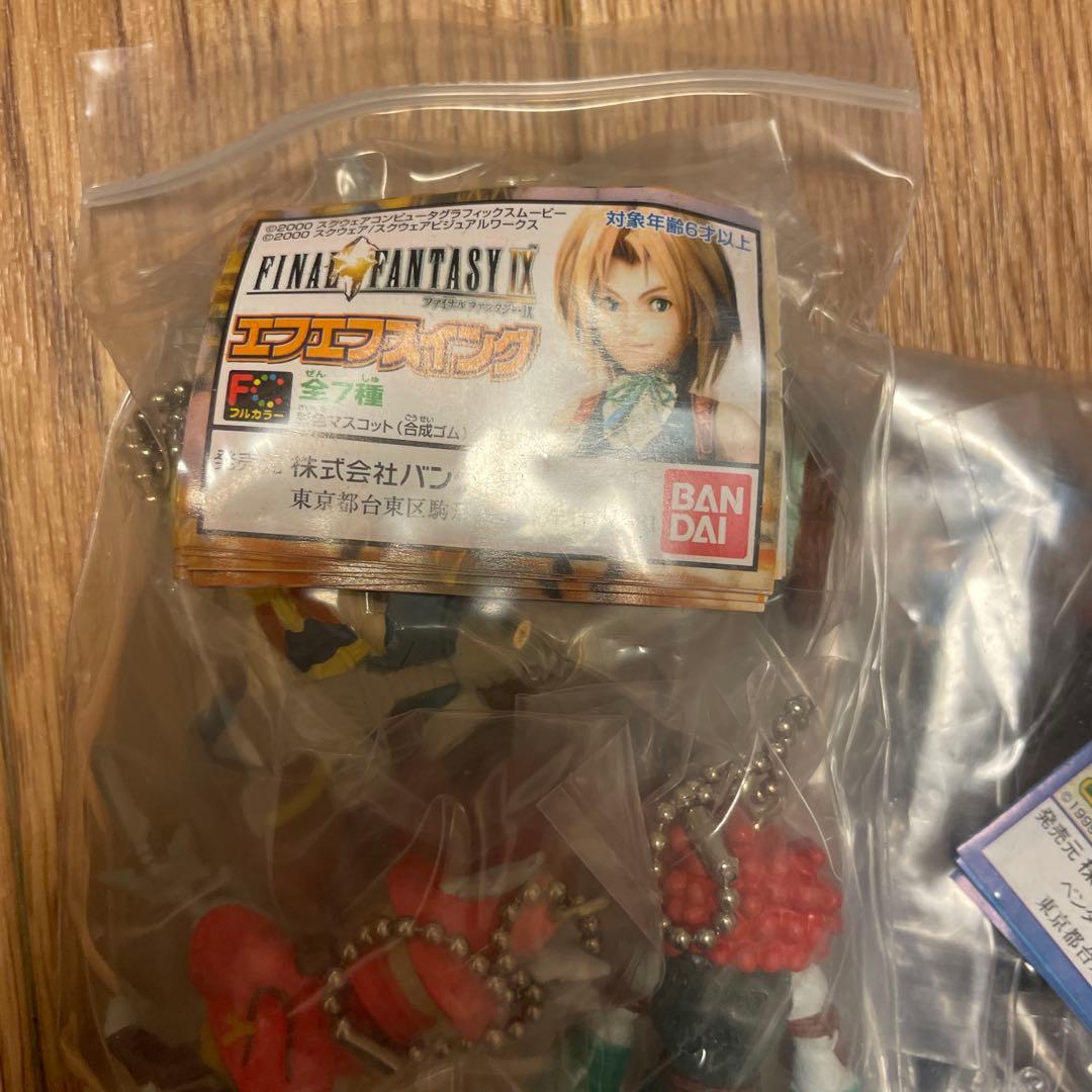 ファイナルファンタジー ストラップ セットエフエフスイング