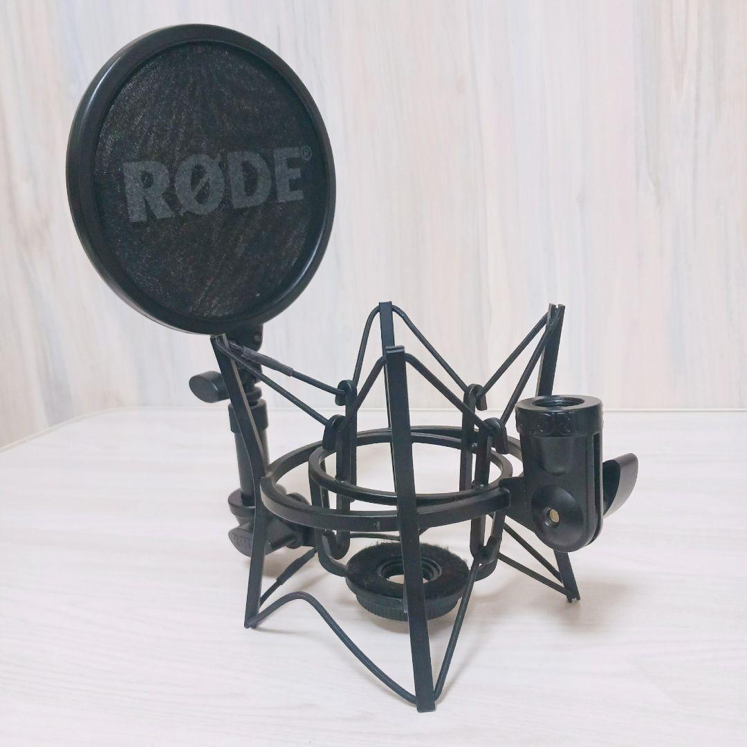 RODE NT1-A コンデンサーマイク 低ノイズ 宅録 配信 定番