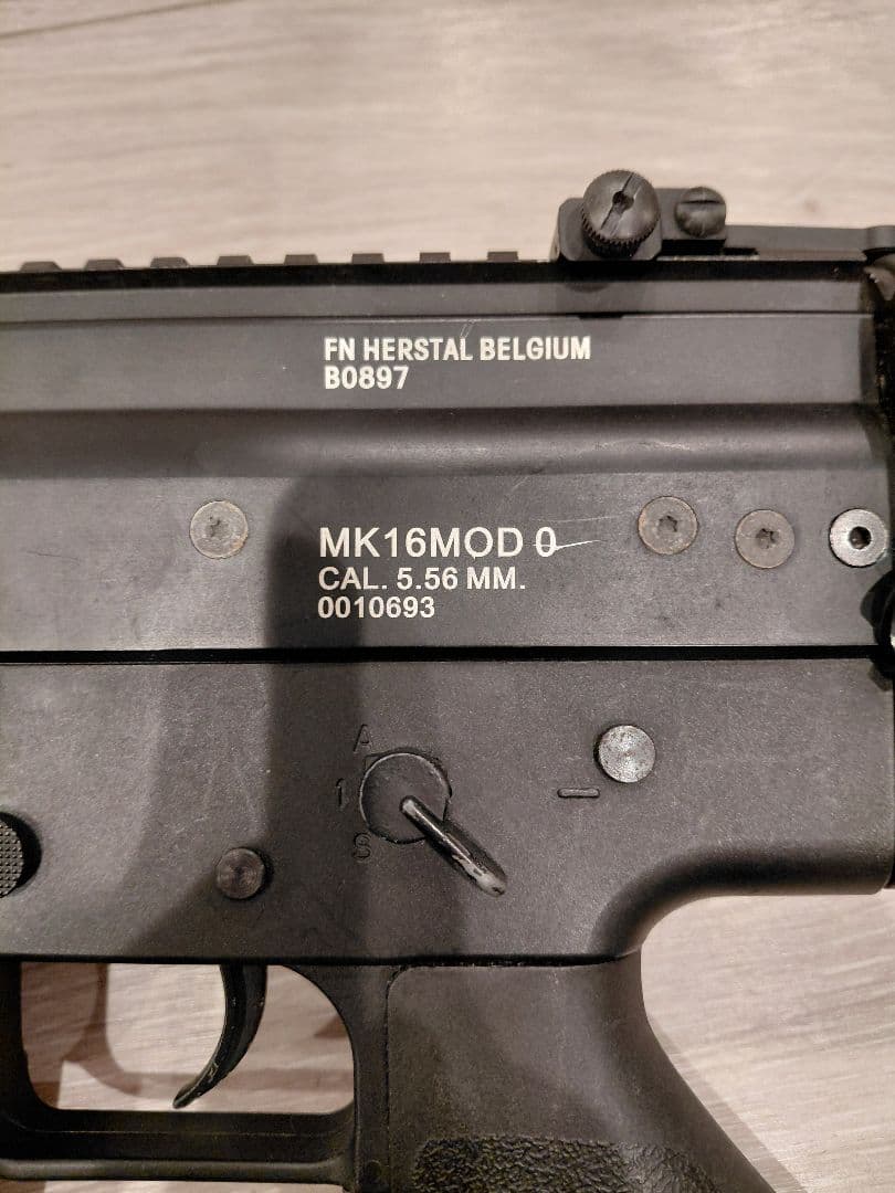 東京マルイ　電動ガンMK16スカー