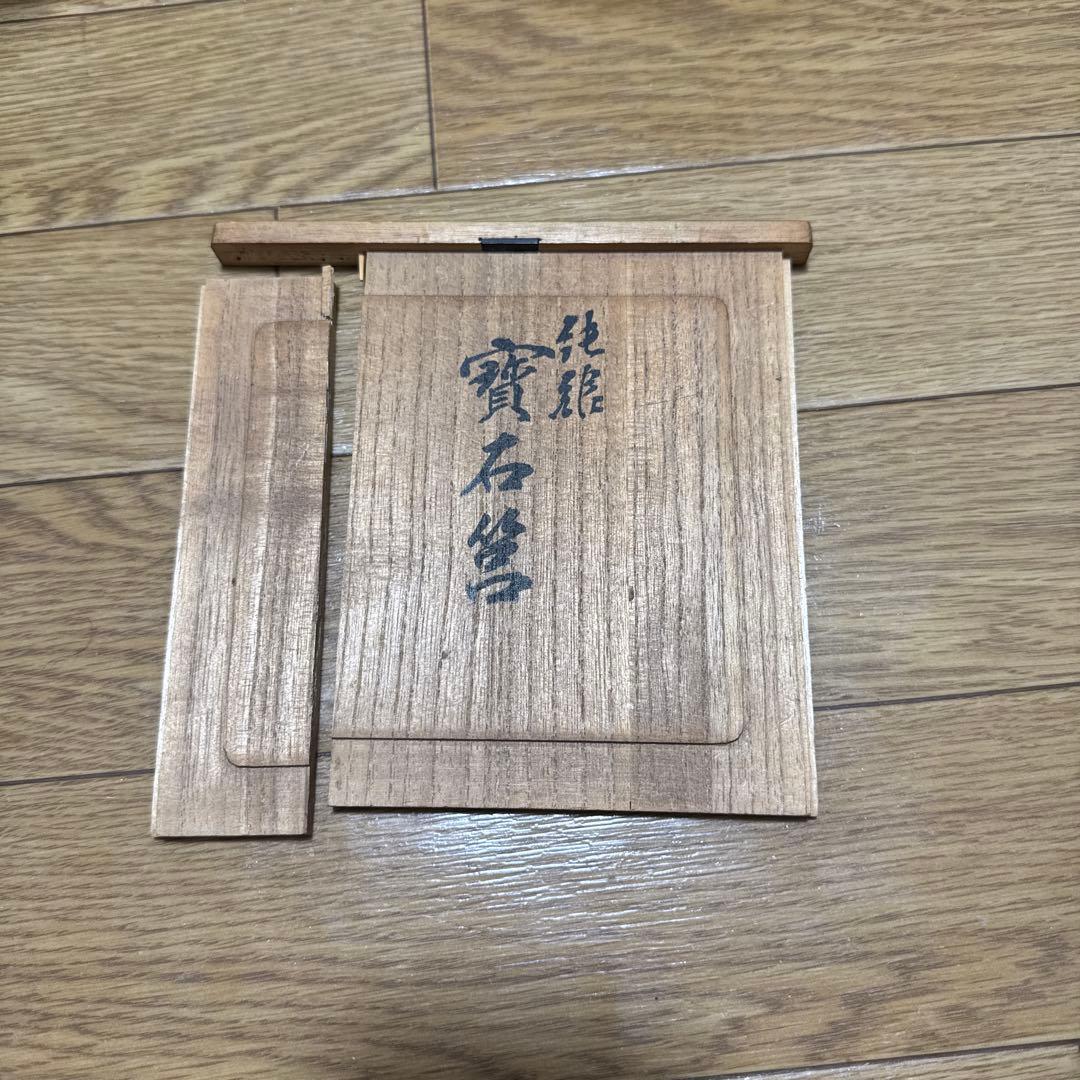 骨董品】純銀製 宝石箱 大阪-尚美堂造（共箱）
