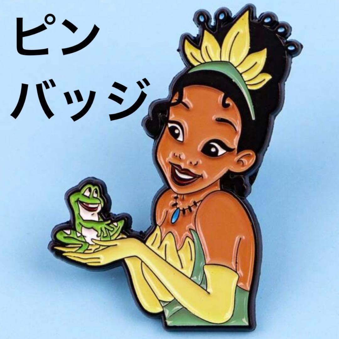 Disney カエルのティアナ&ナヴィーン 11.4cm プリンセスと魔法のキス