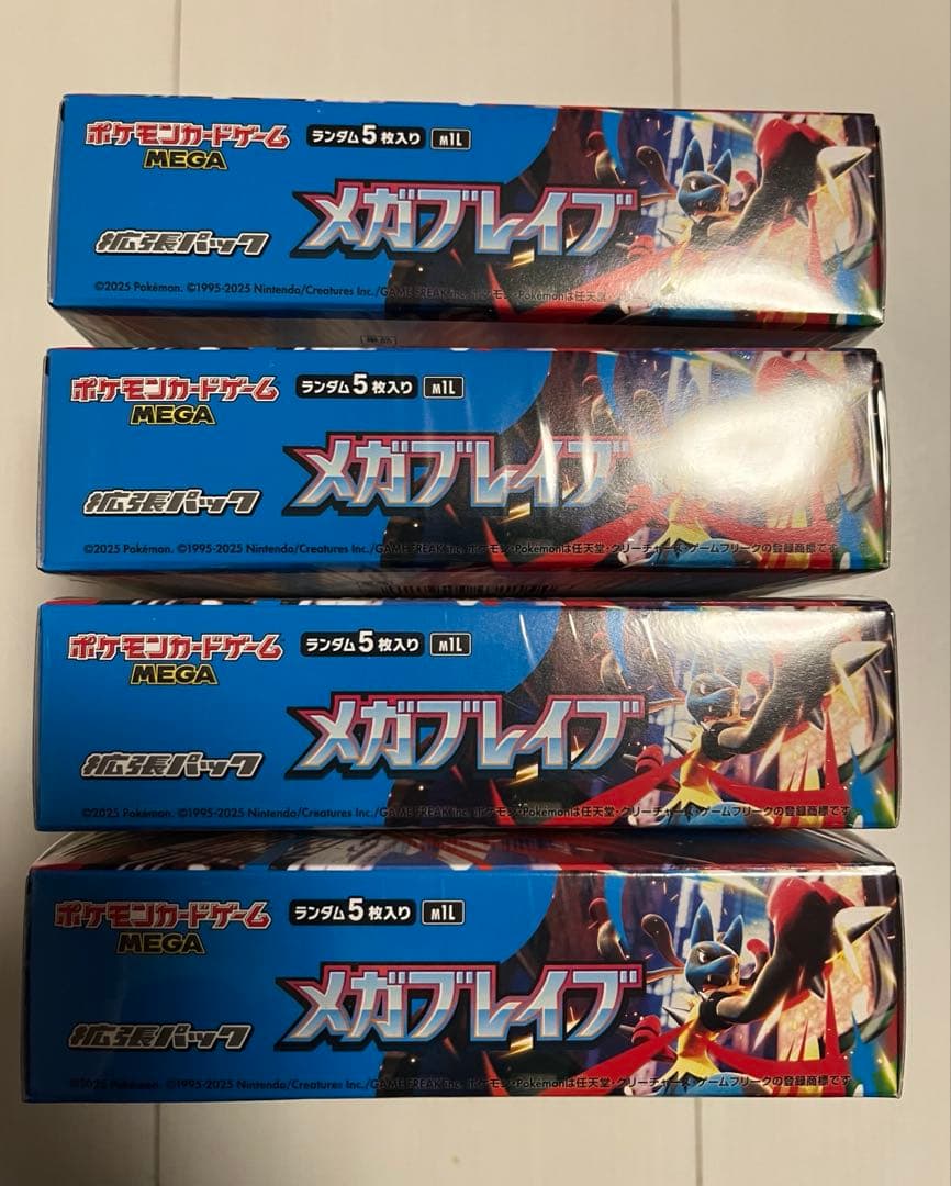【シュリンク付】ポケモンカードゲーム　メガブレイブ4BOX 未開封