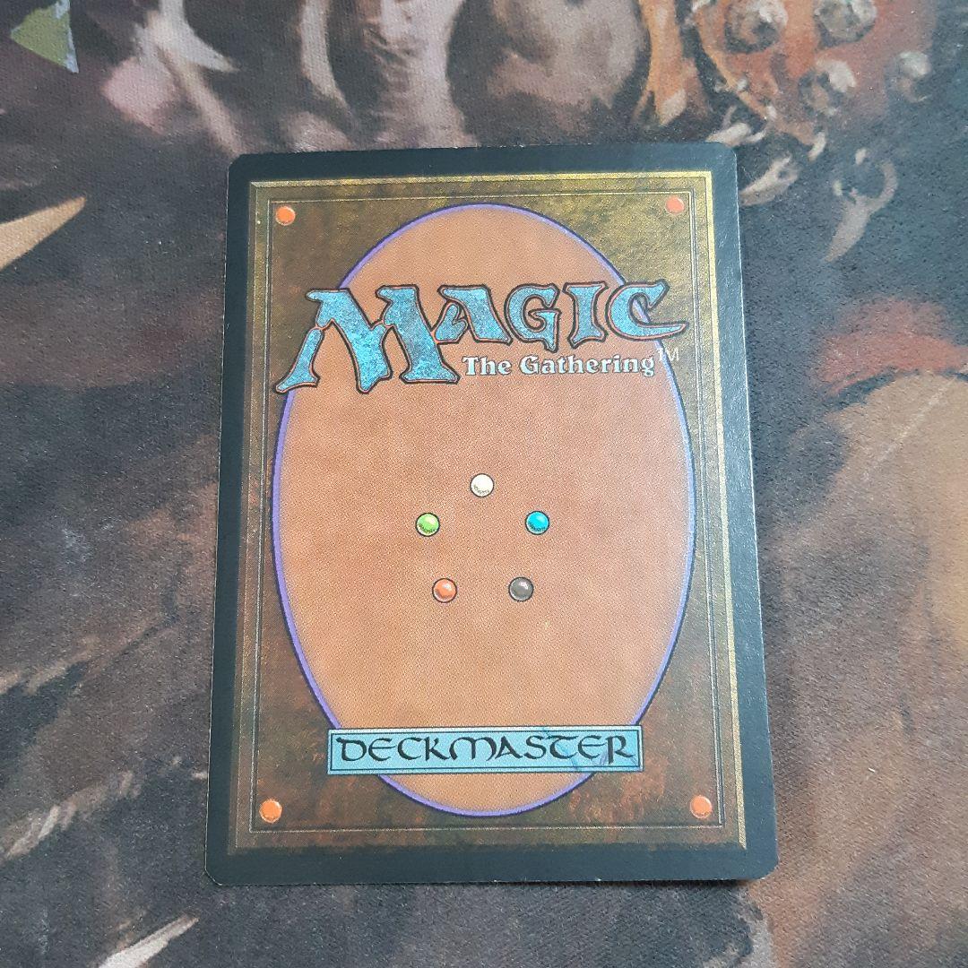 MTG ボガーダンの金床 日本語