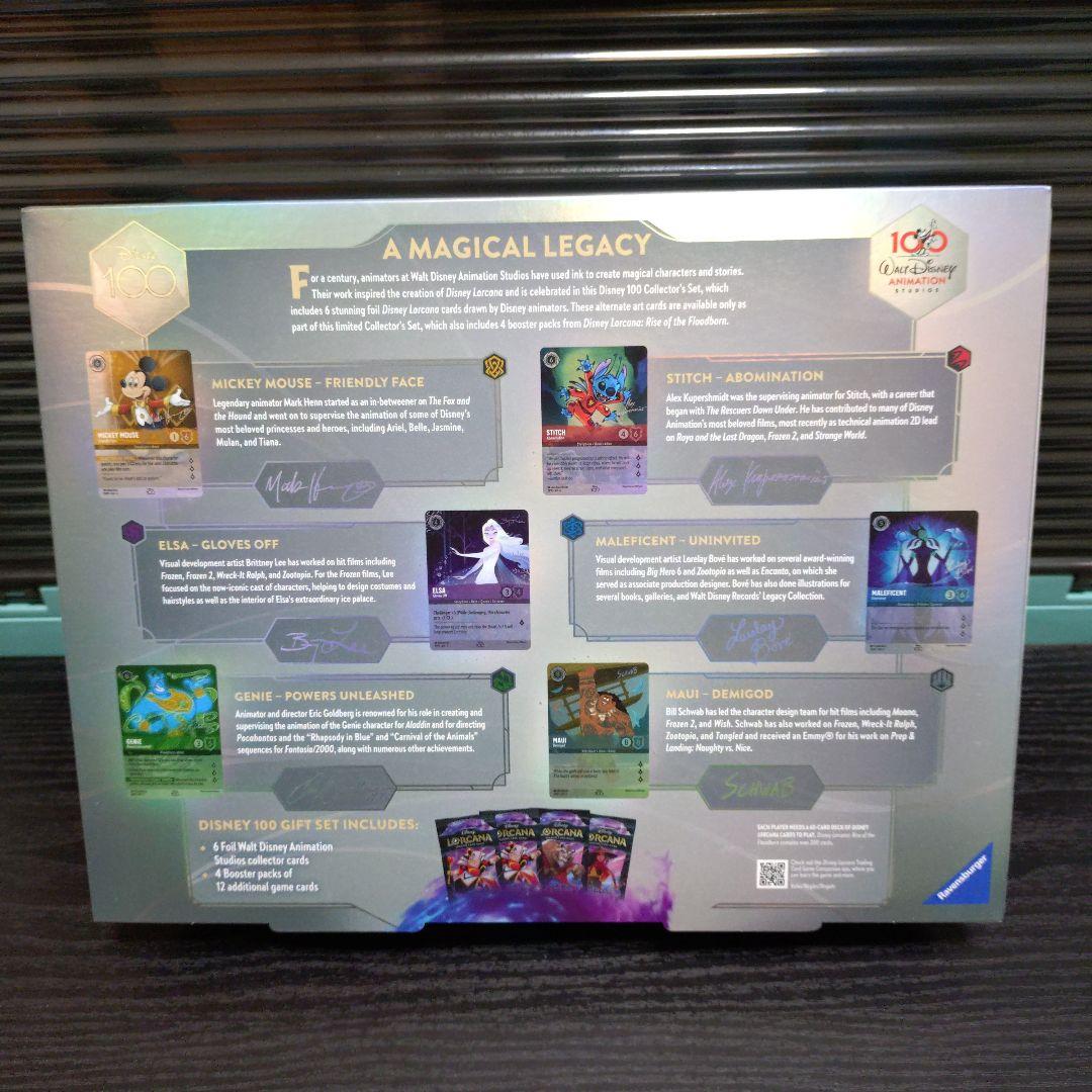ディズニー ロルカナ Disney LORCANA 100周年記念